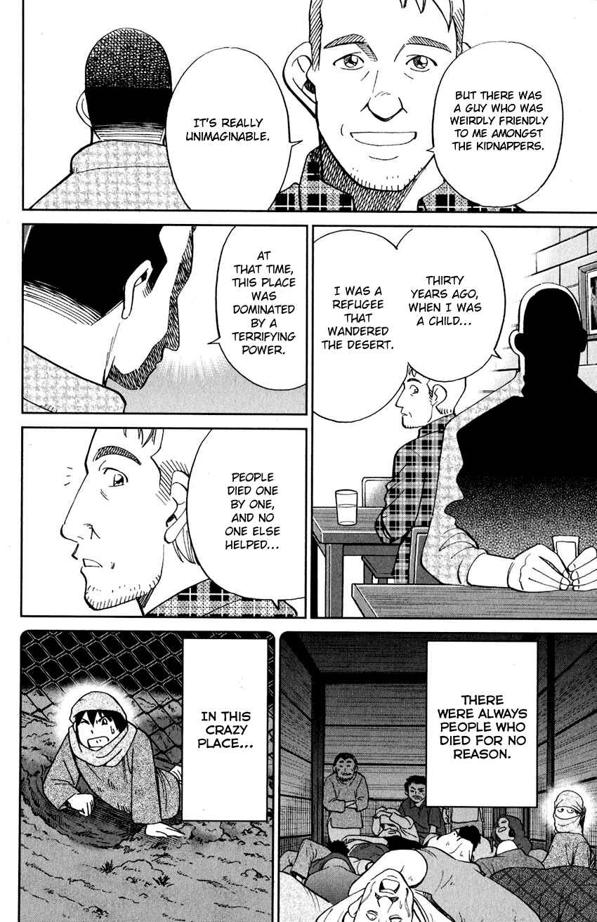 Chapter 23 - Page 94