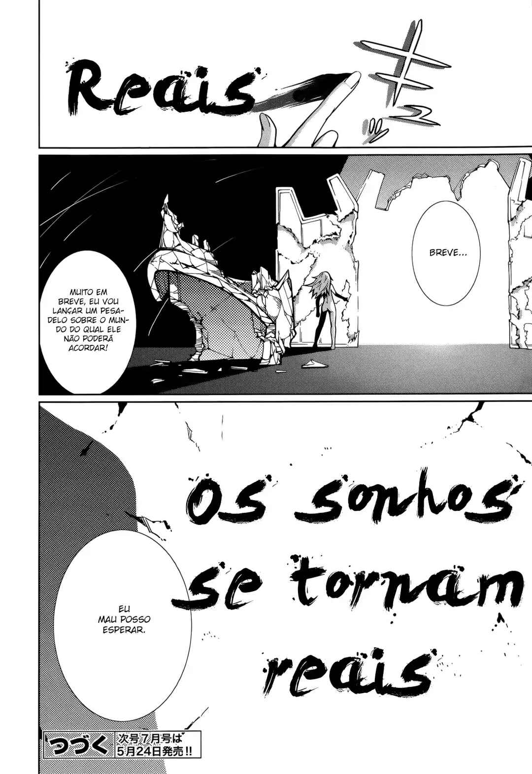 Chapter 60 - Page 22