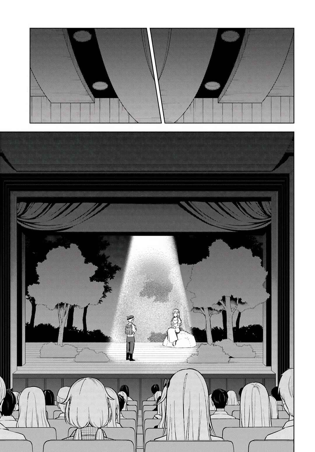 Chapter 10.1 - Page 10