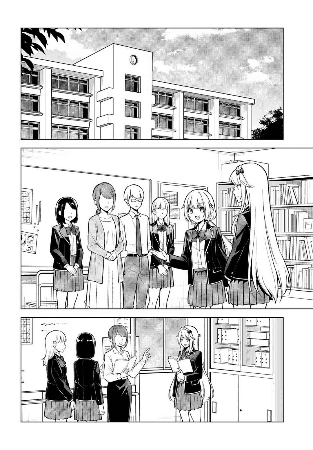 Chapter 10.1 - Page 22