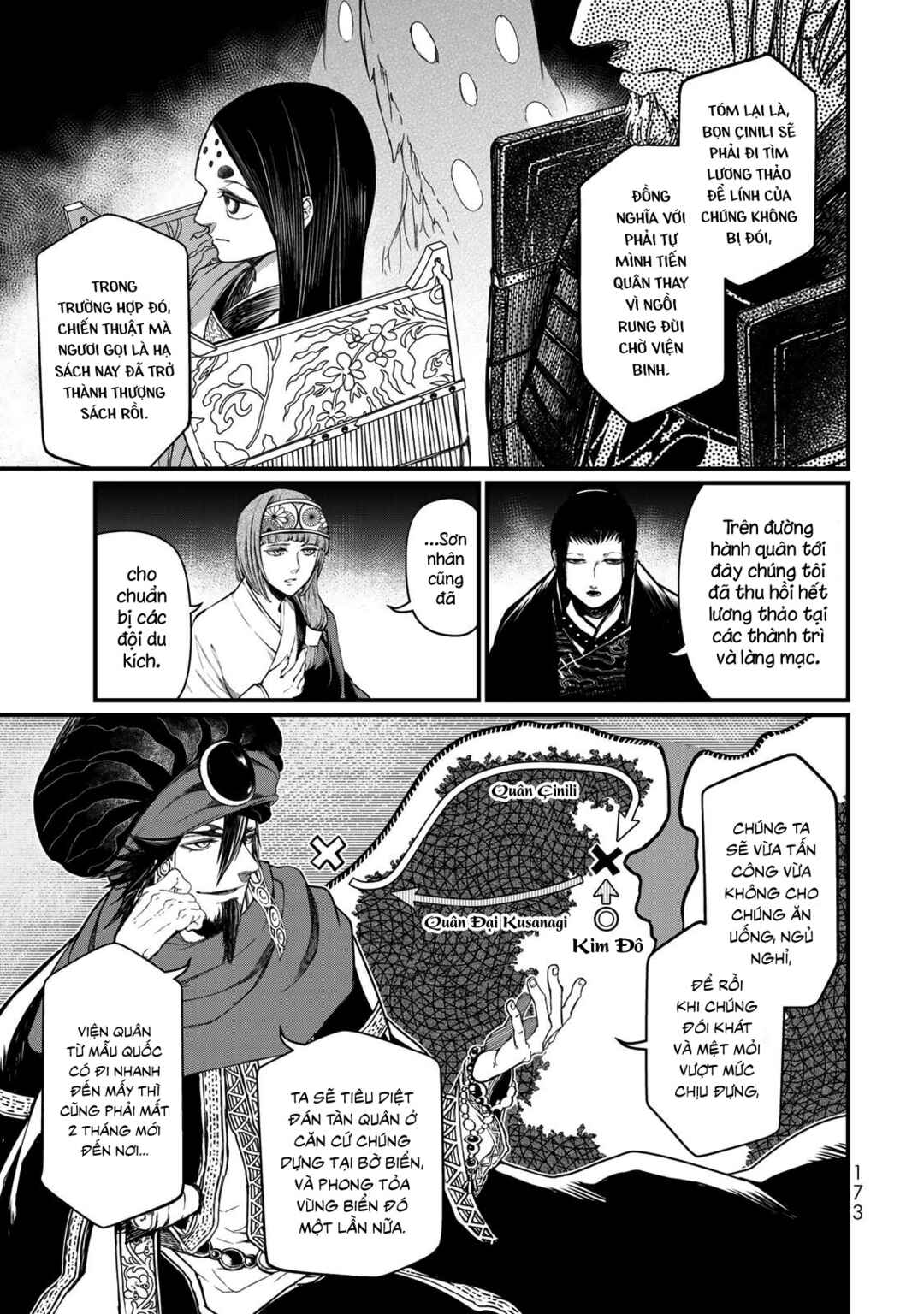 Chapter 24 - Page 12