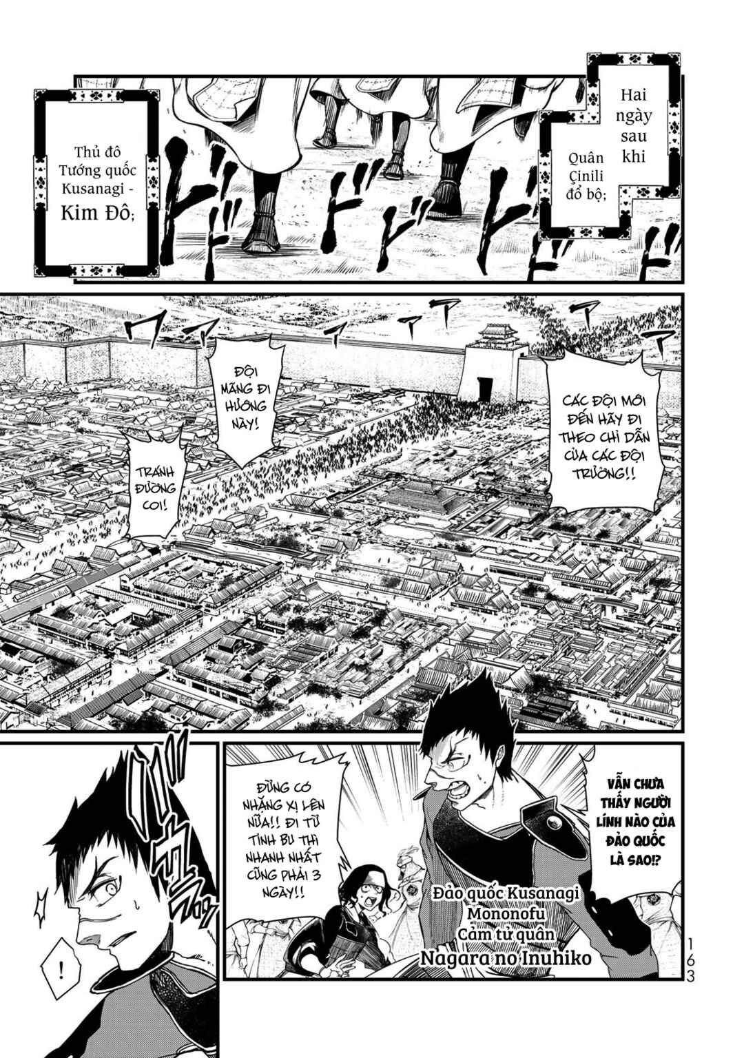 Chapter 24 - Page 2