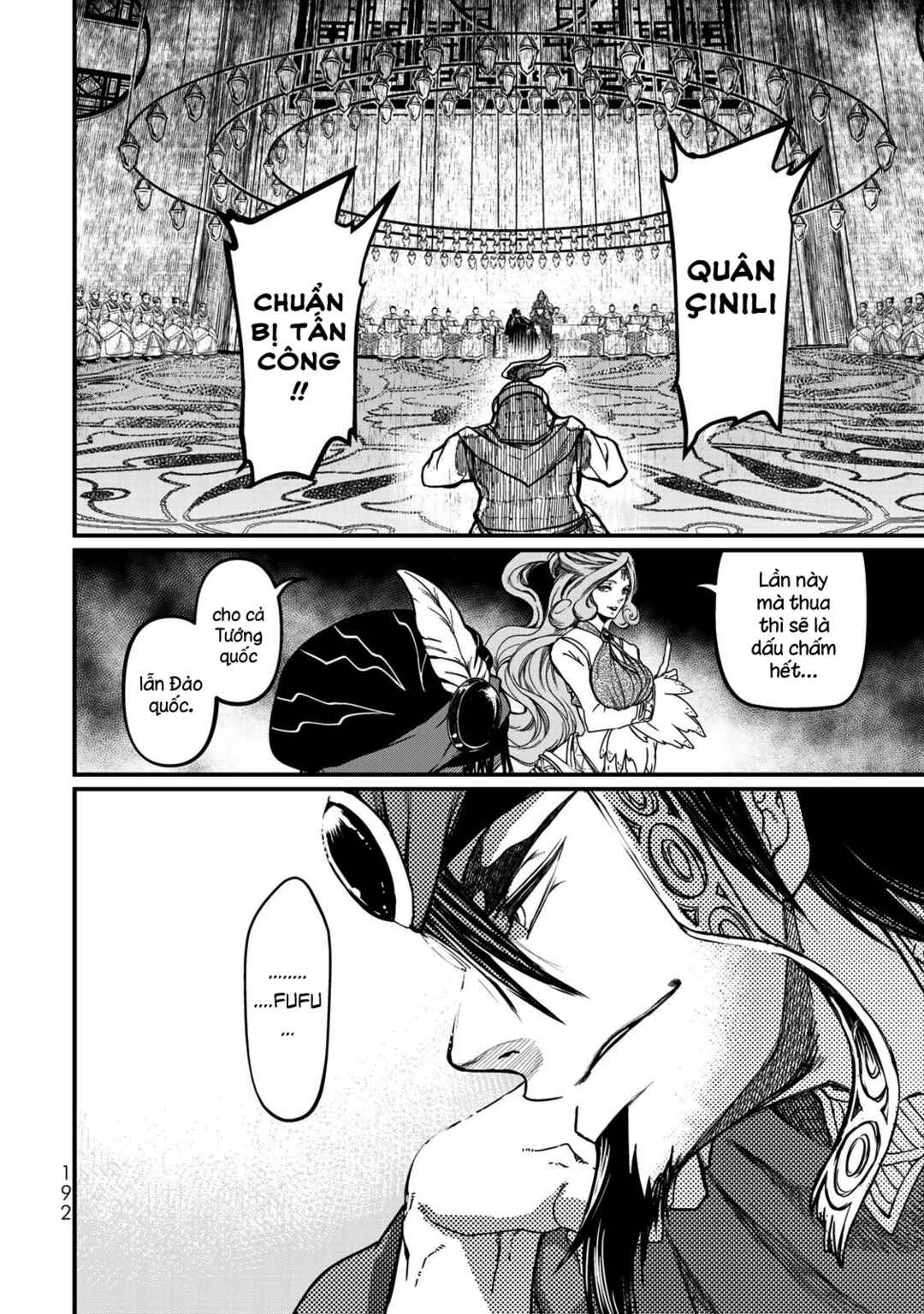 Chapter 24 - Page 29