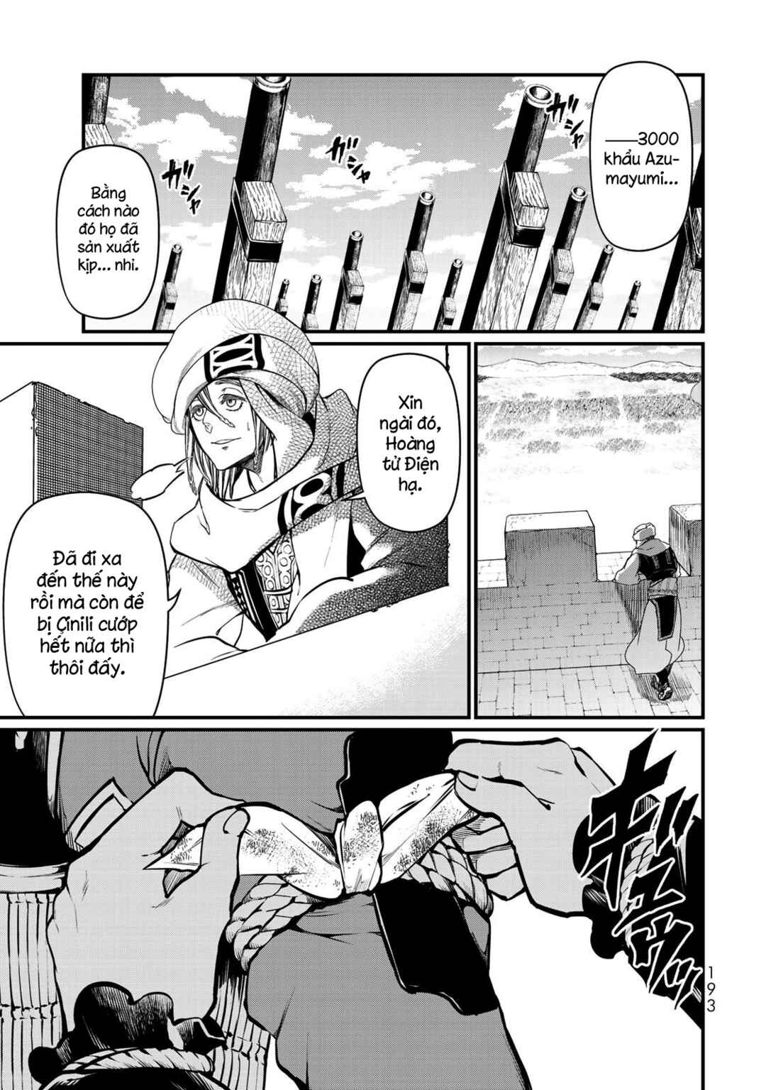 Chapter 24 - Page 30