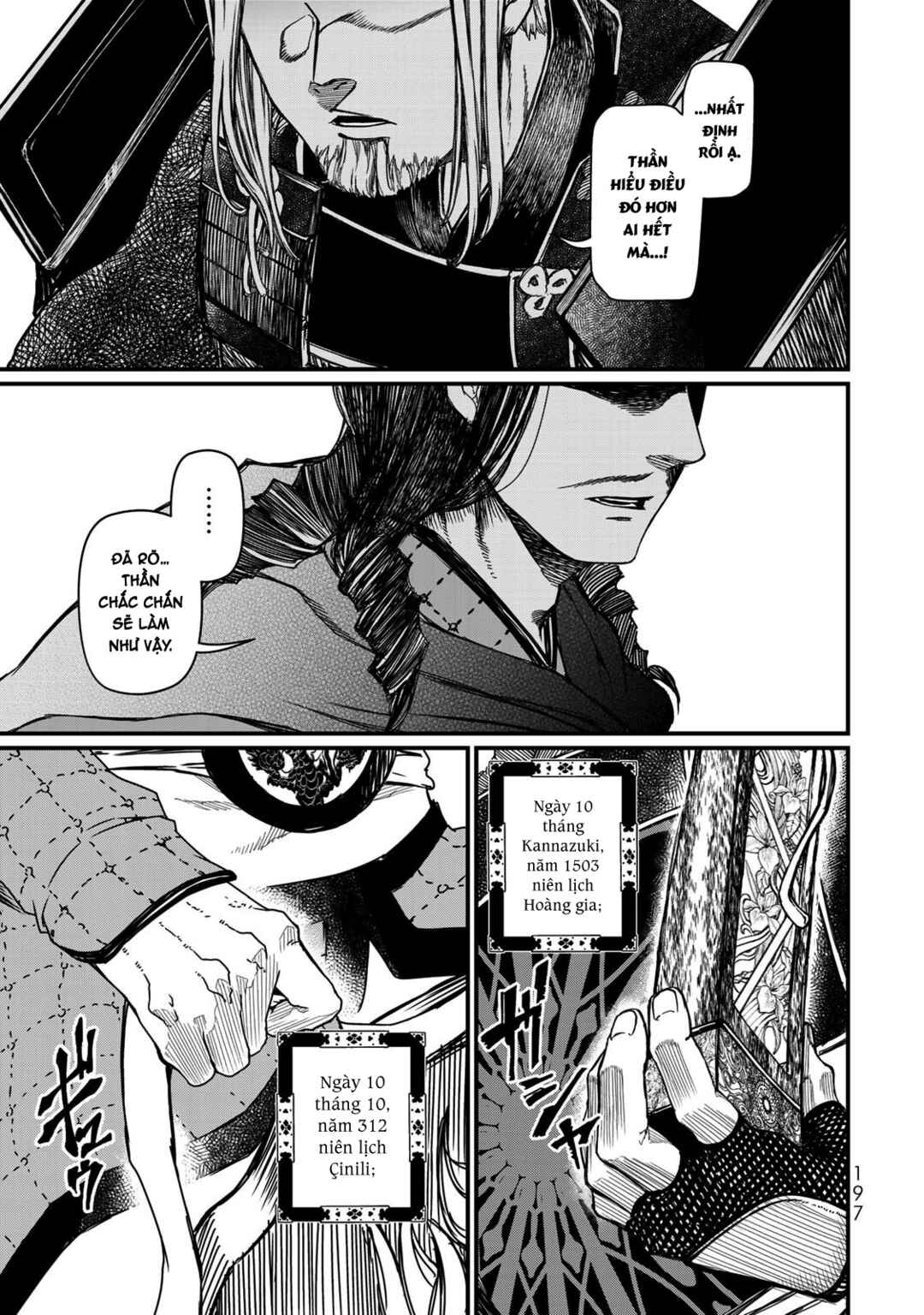 Chapter 24 - Page 34