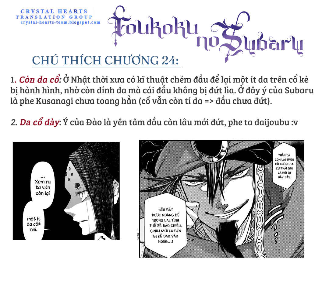 Chapter 24 - Page 39