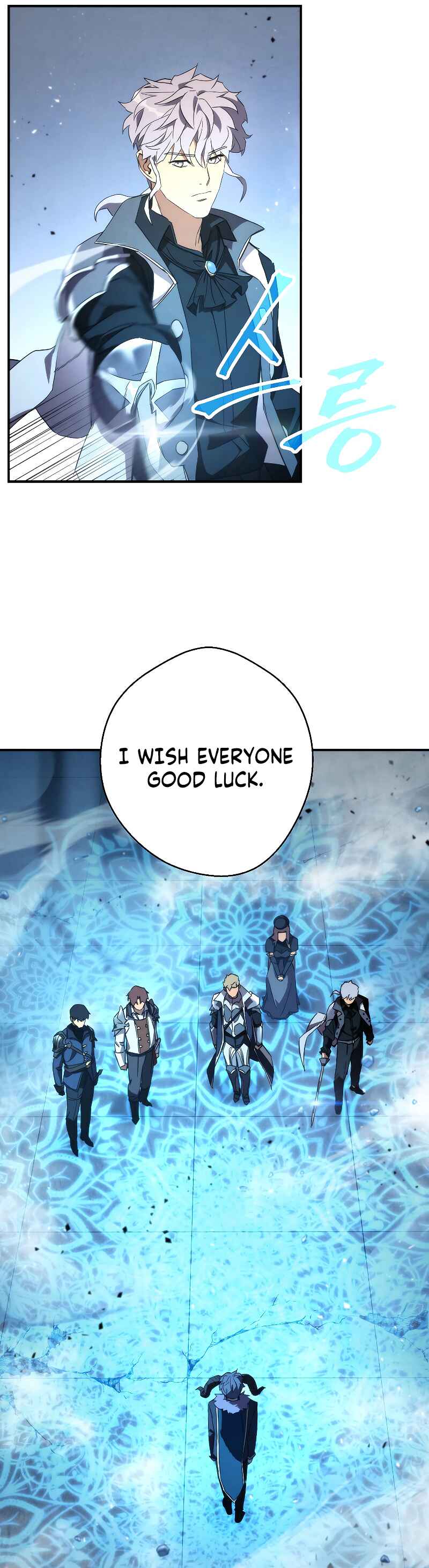 Chapter 89 - Page 3
