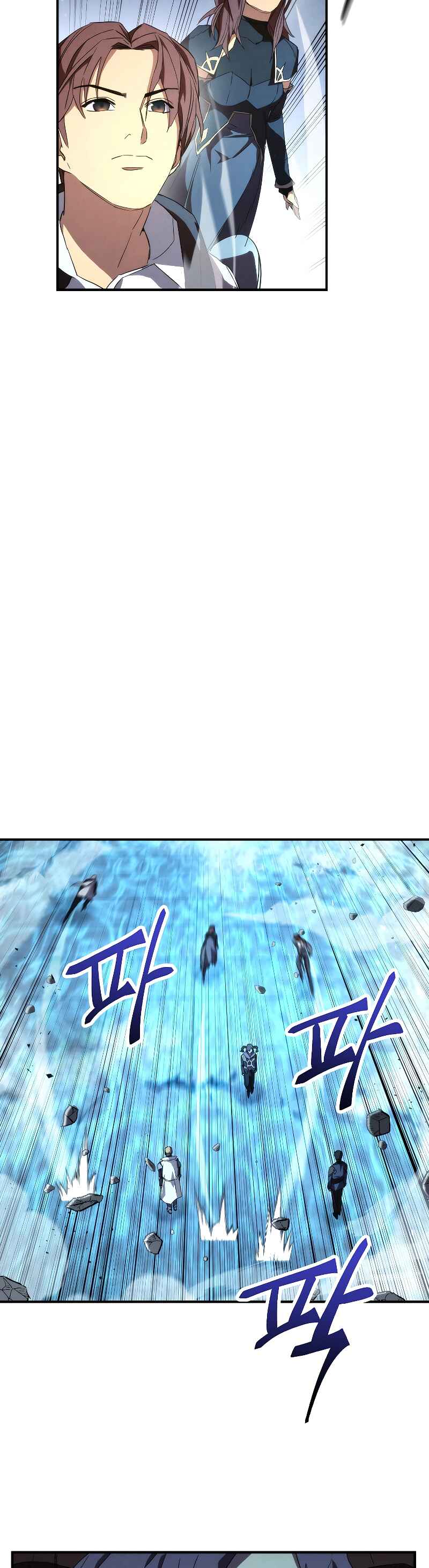 Chapter 89 - Page 5