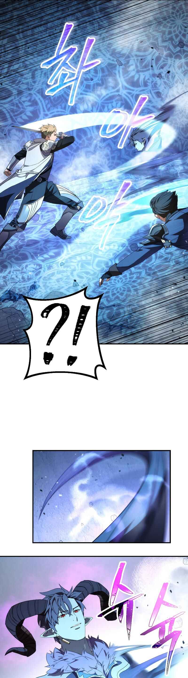 Chapter 89 - Page 9