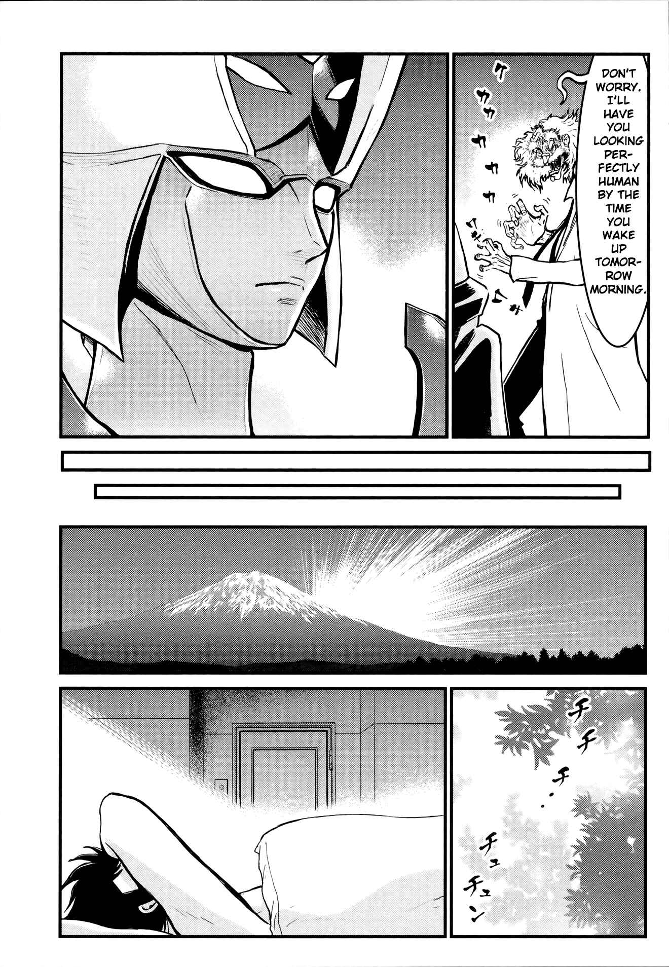 Chapter 26 - Page 11
