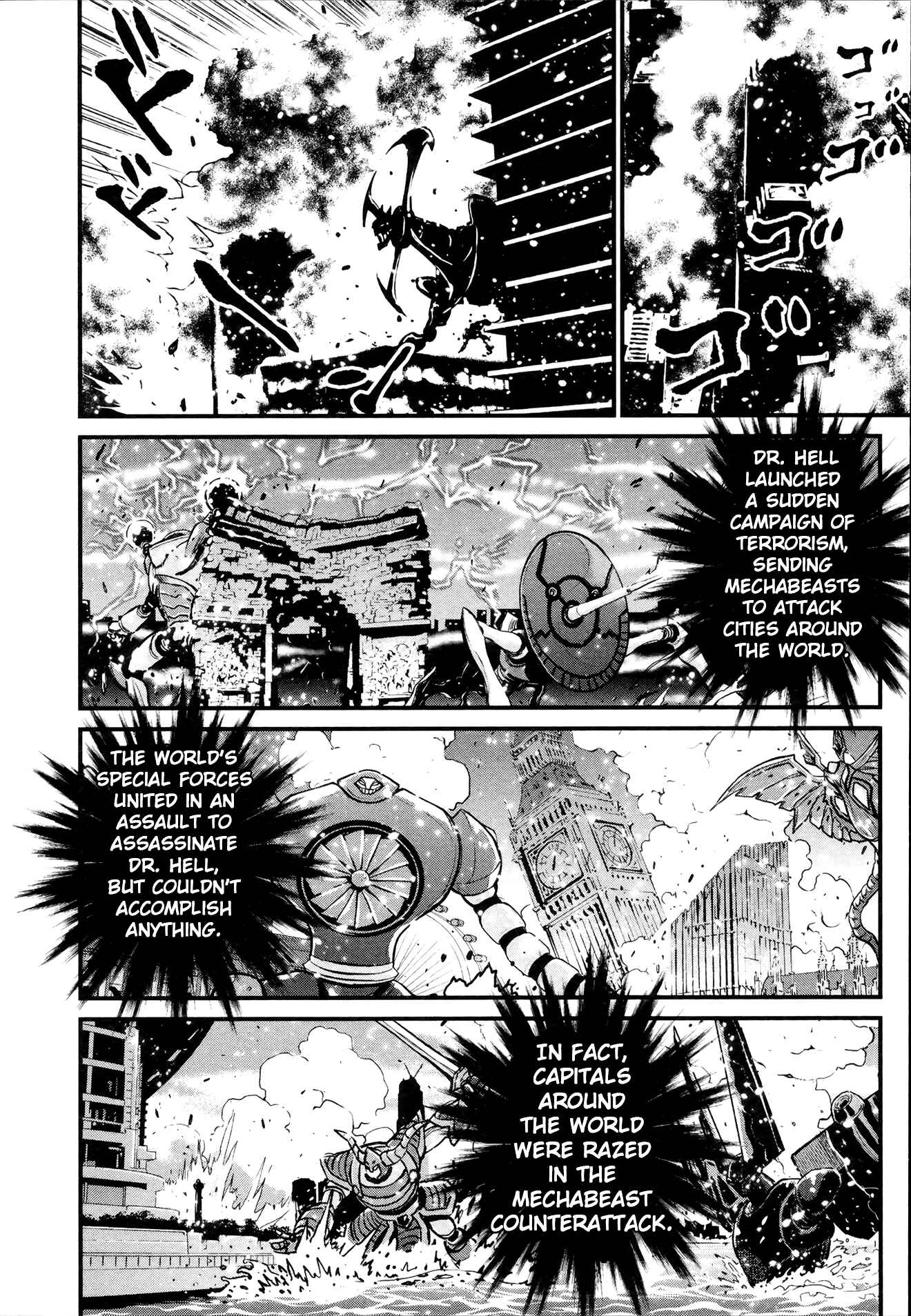 Chapter 26 - Page 17