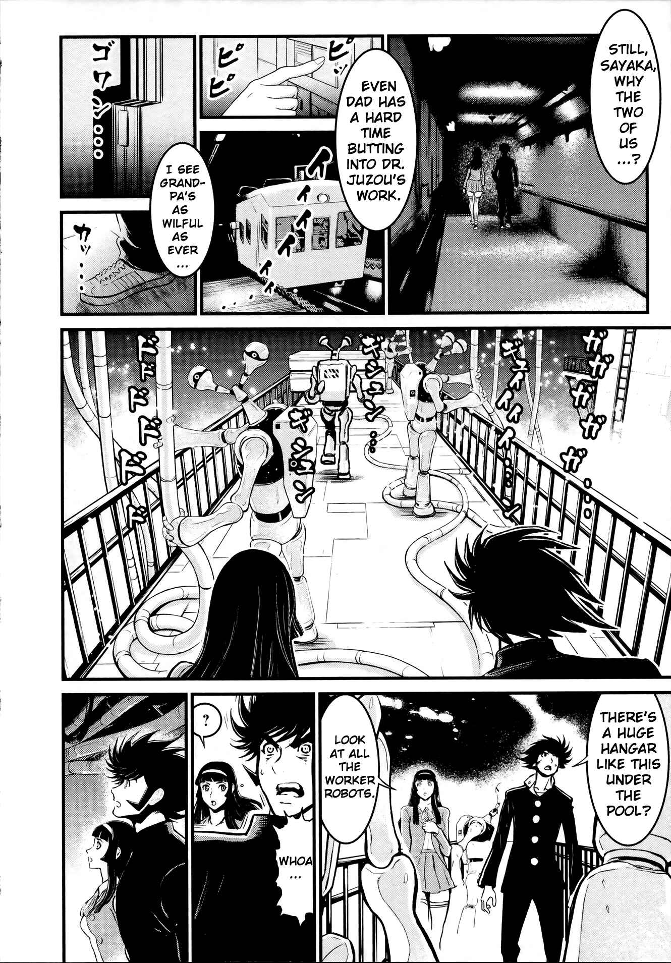 Chapter 26 - Page 3