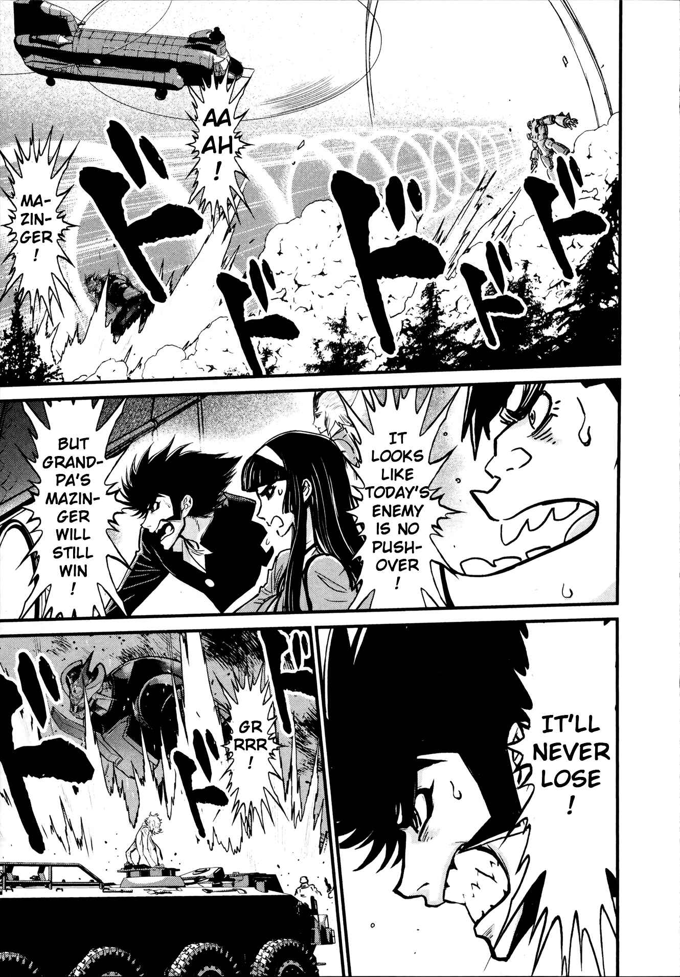 Chapter 26 - Page 33