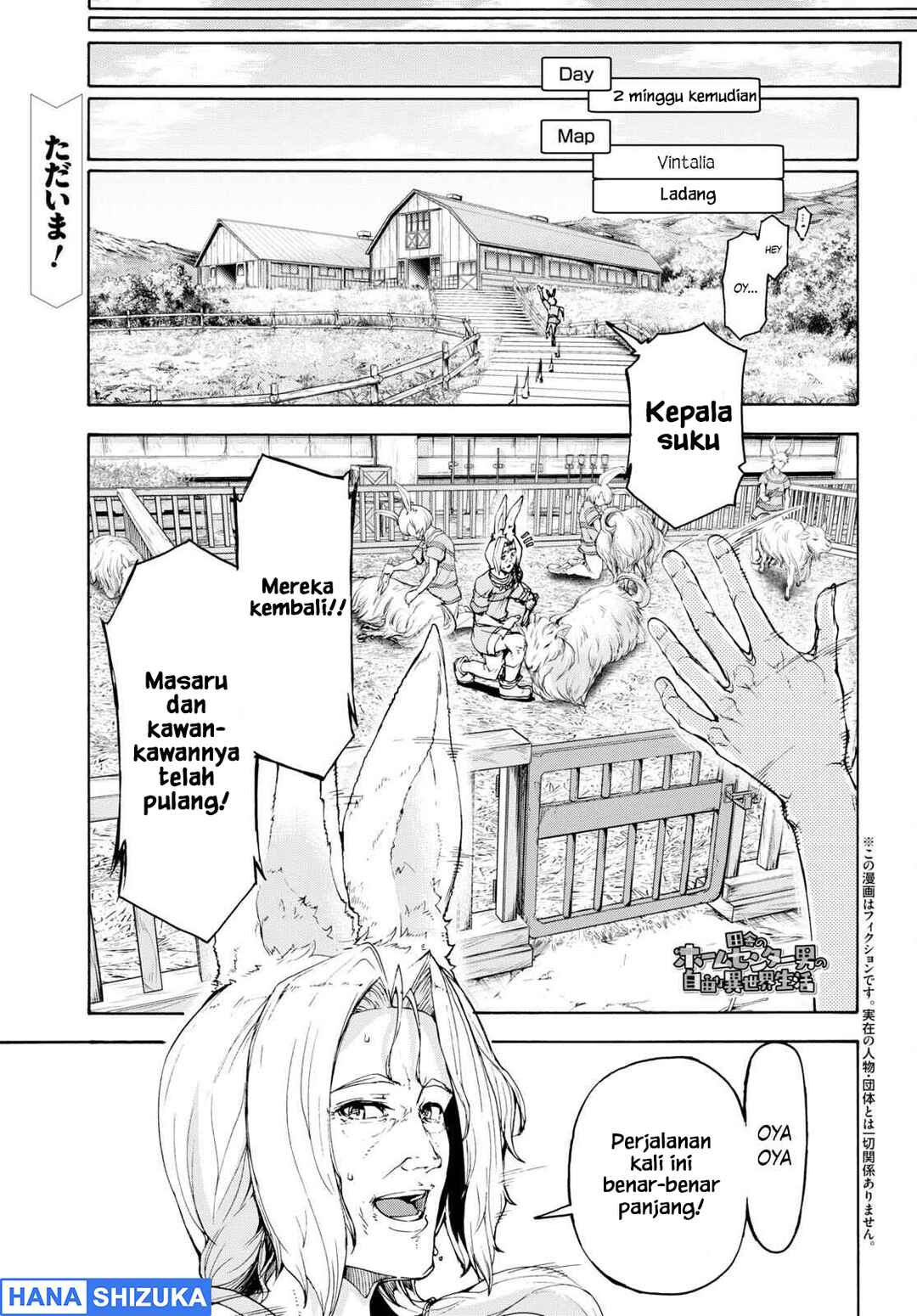 Chapter 47 - Page 2