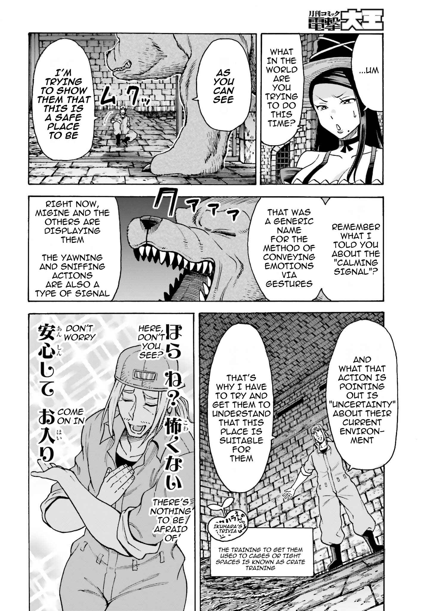 Chapter 4.1 - Page 7