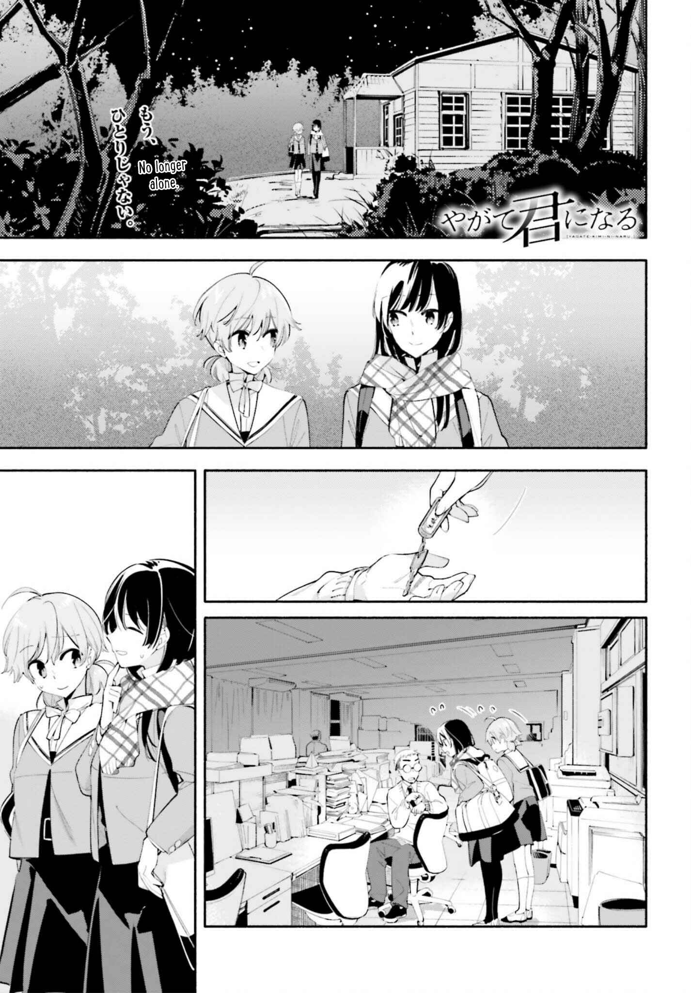 Chapter 41 - Page 1