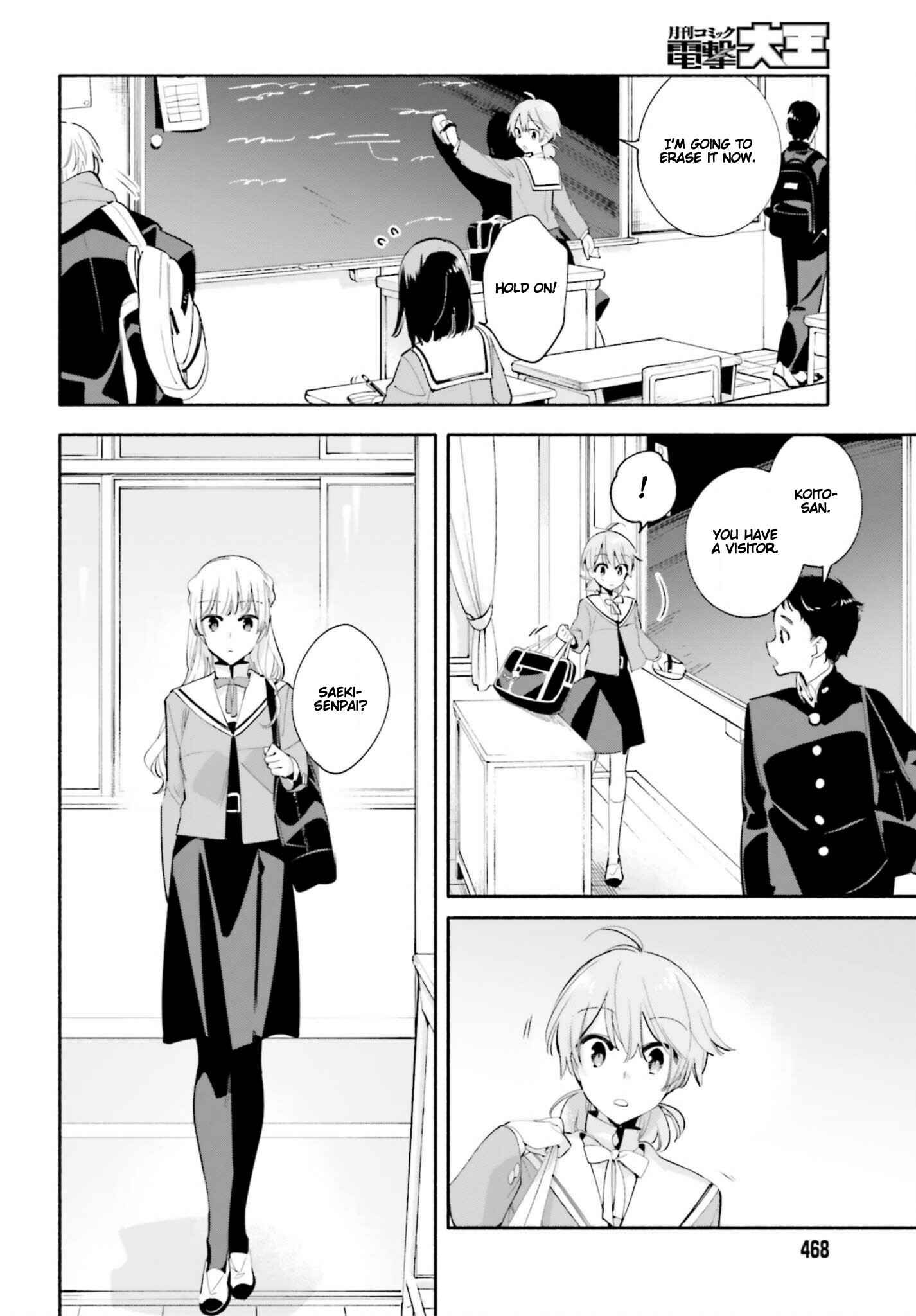 Chapter 41 - Page 10
