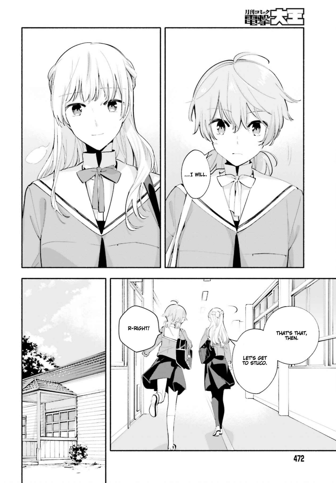 Chapter 41 - Page 14
