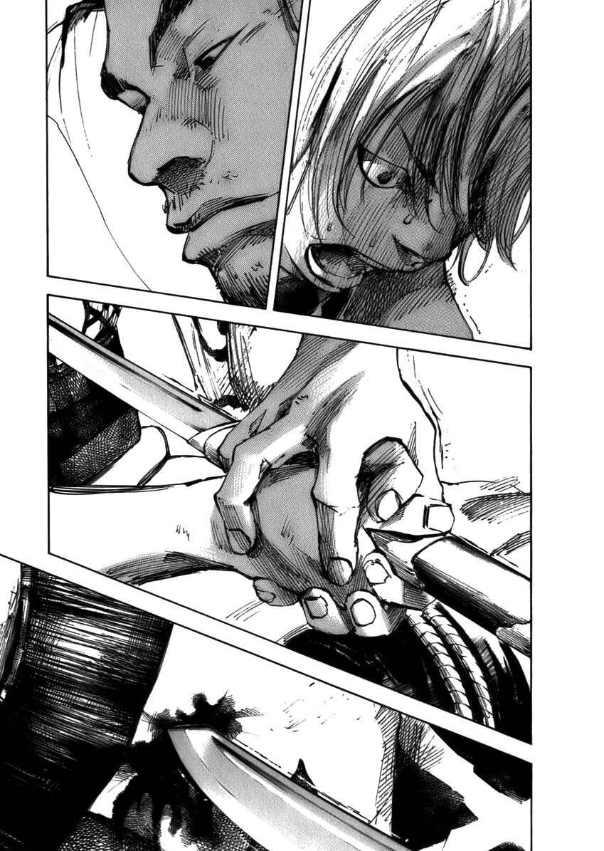 Chapter 74 - Page 6