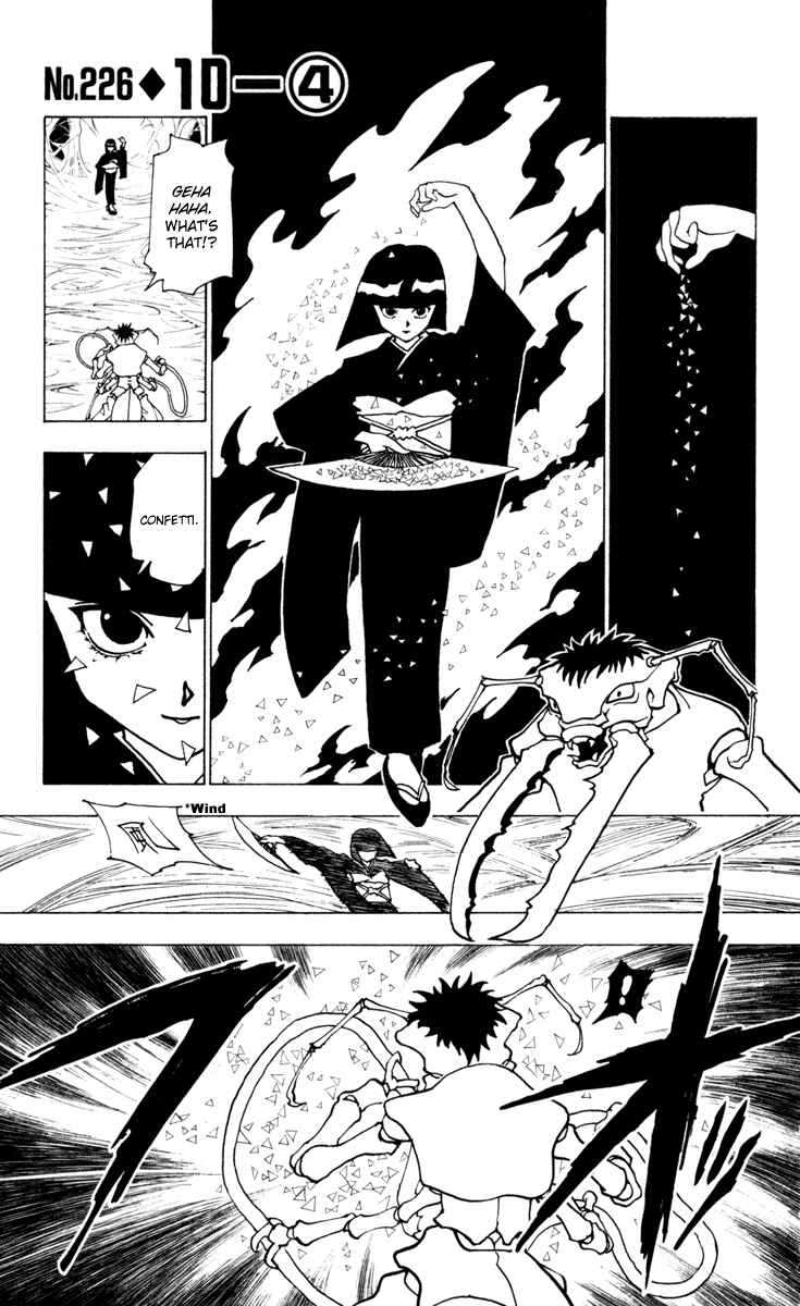 Chapter 226 - Page 1