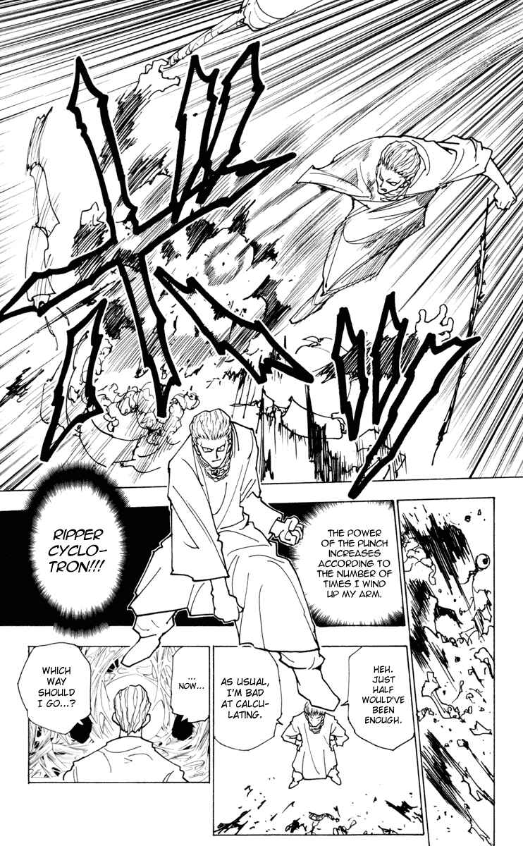 Chapter 226 - Page 13
