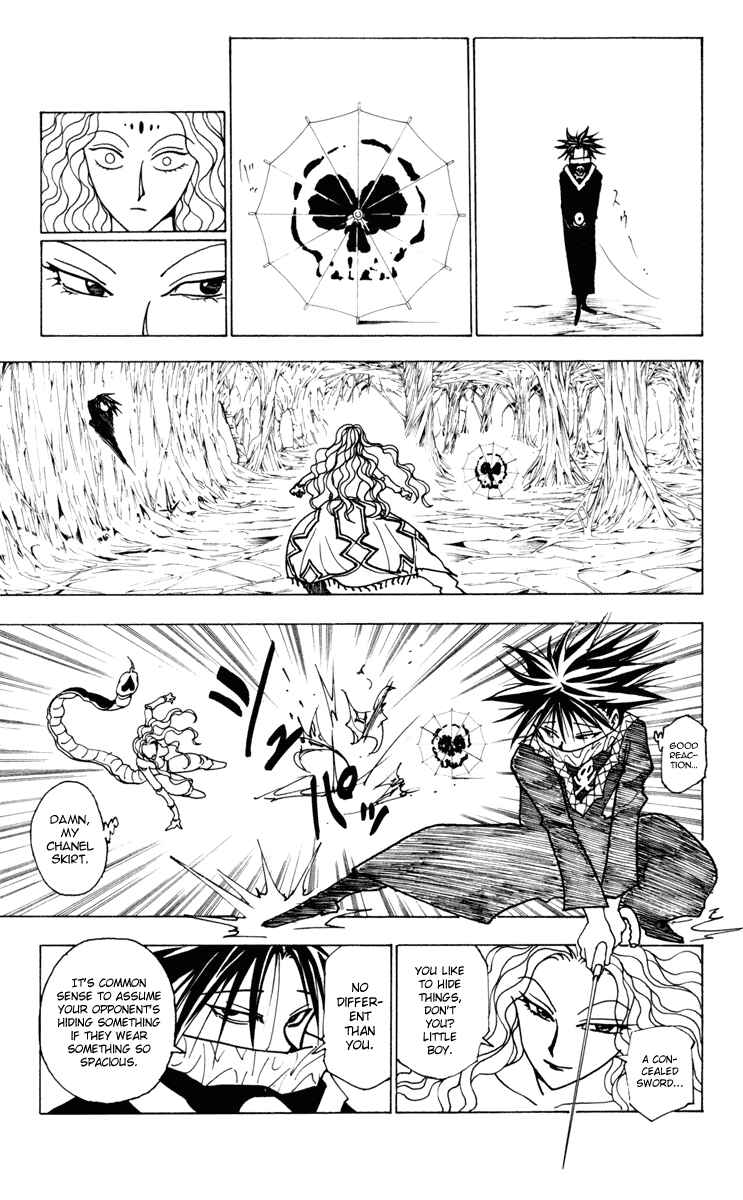 Chapter 226 - Page 15