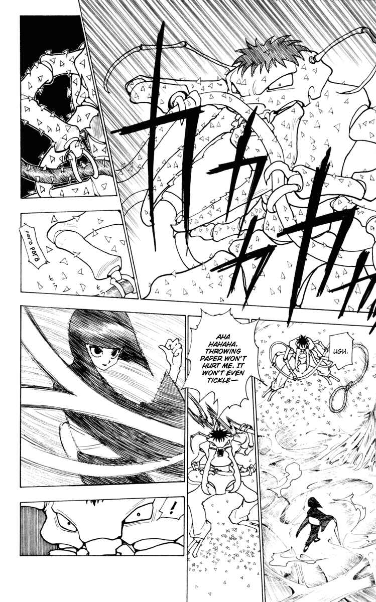Chapter 226 - Page 2