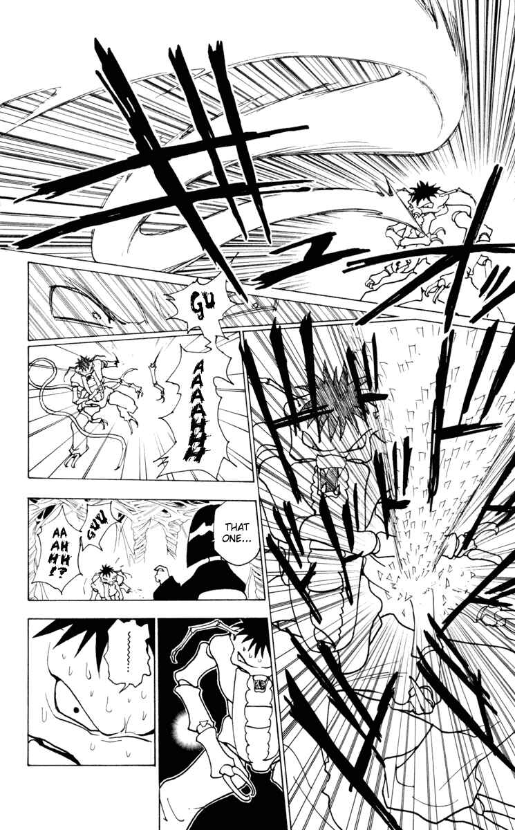 Chapter 226 - Page 6