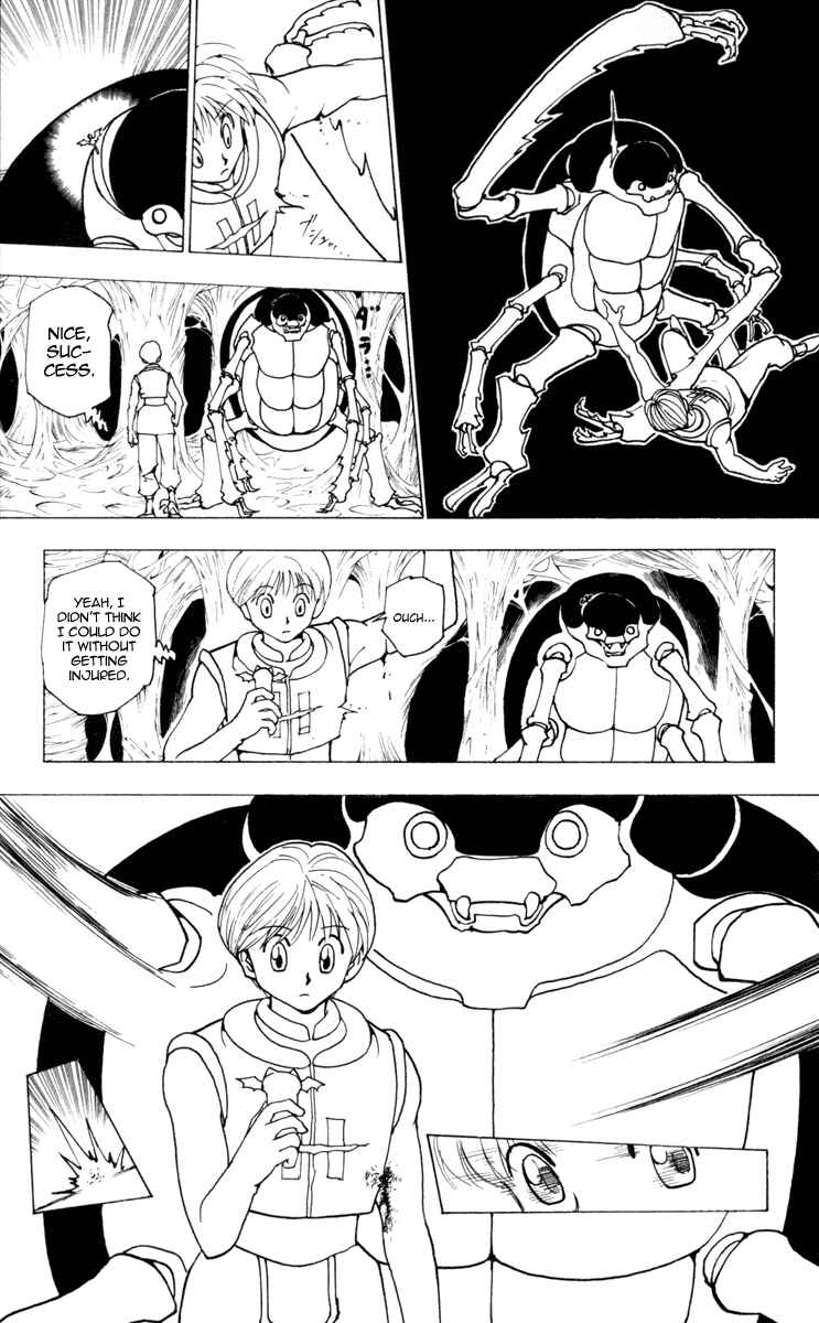 Chapter 226 - Page 9