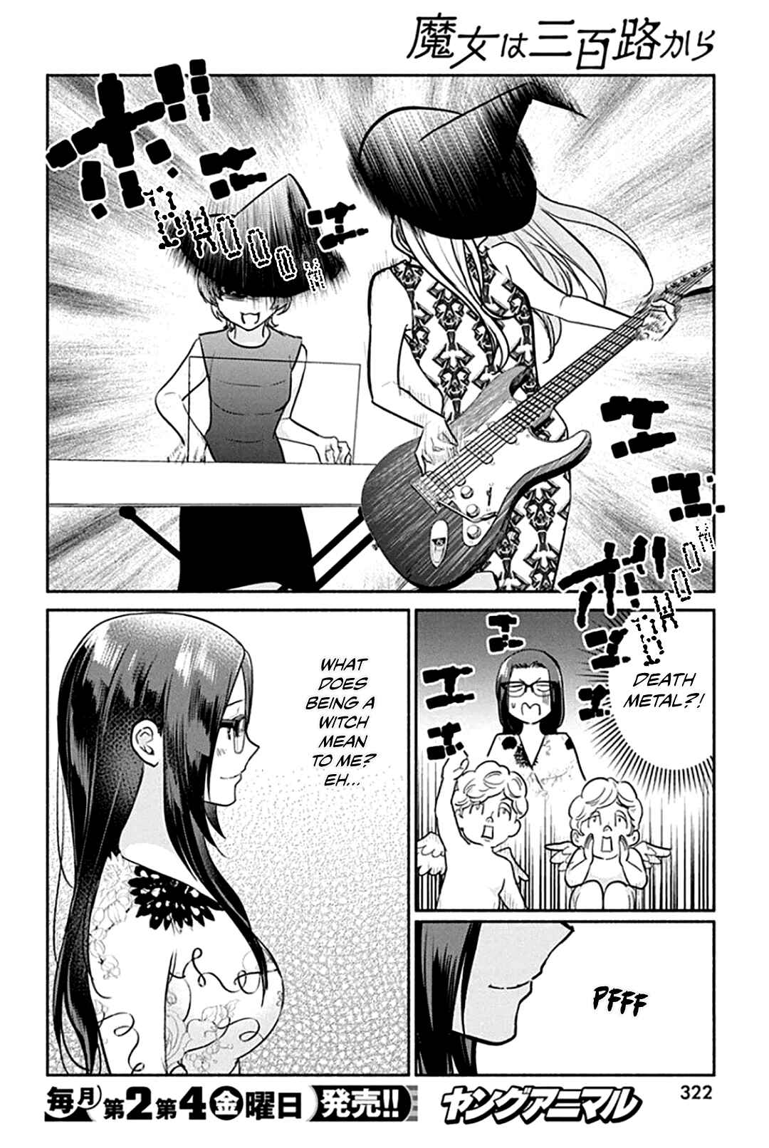 Chapter 47 - Page 15