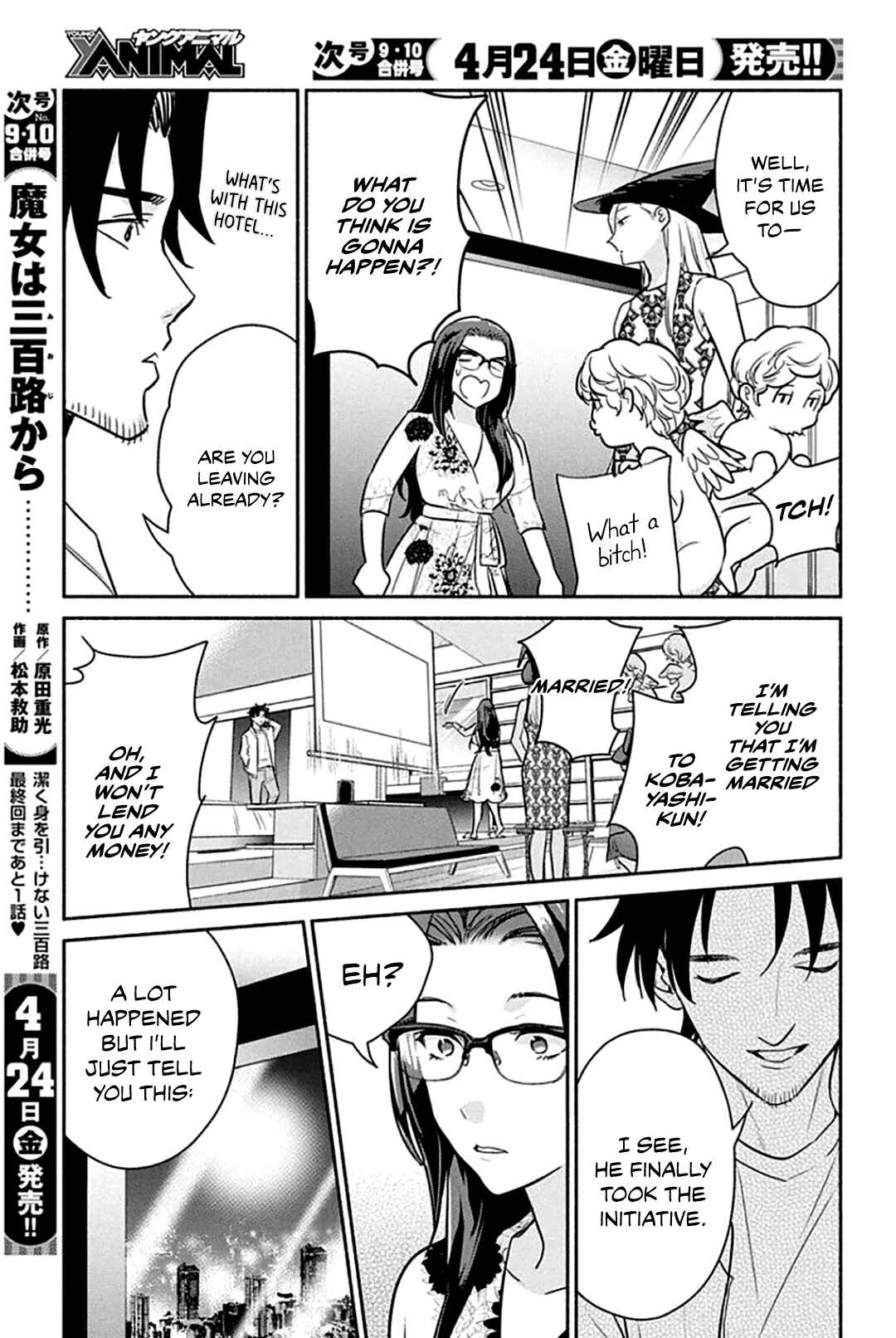 Chapter 47 - Page 18