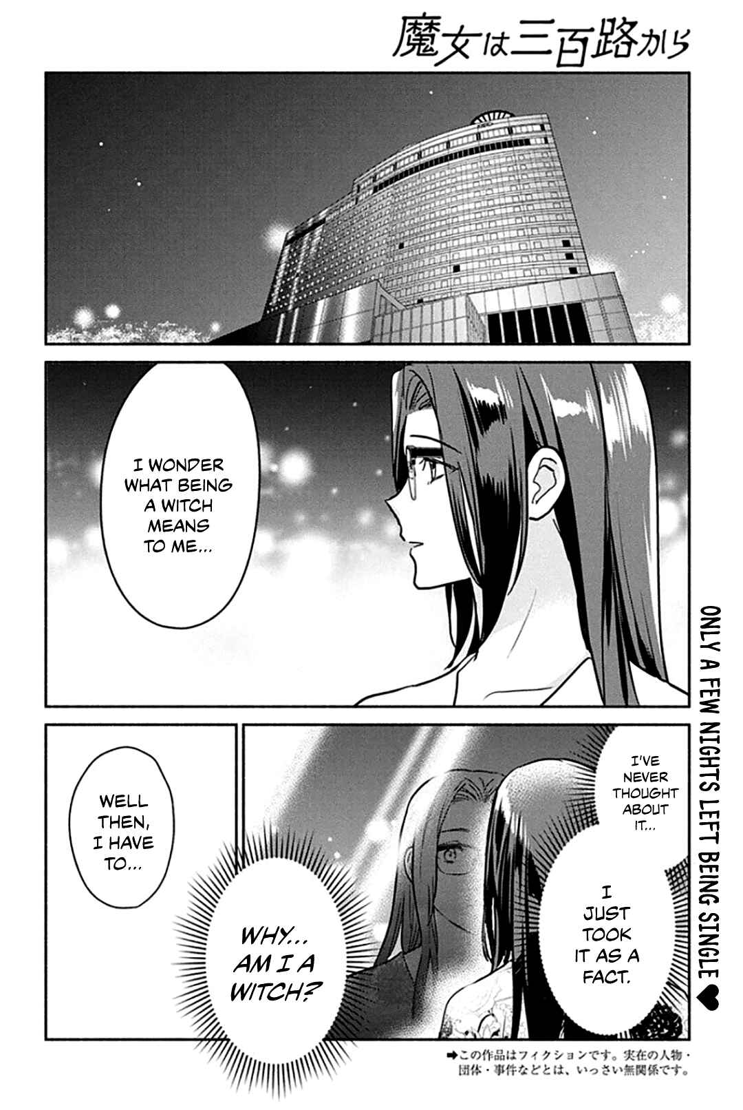 Chapter 47 - Page 3