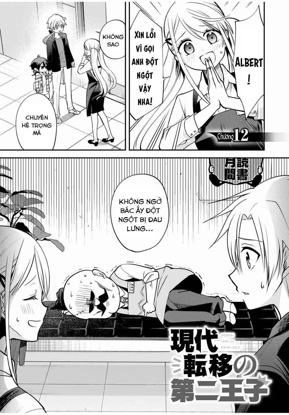 Chapter 12 - Page 3