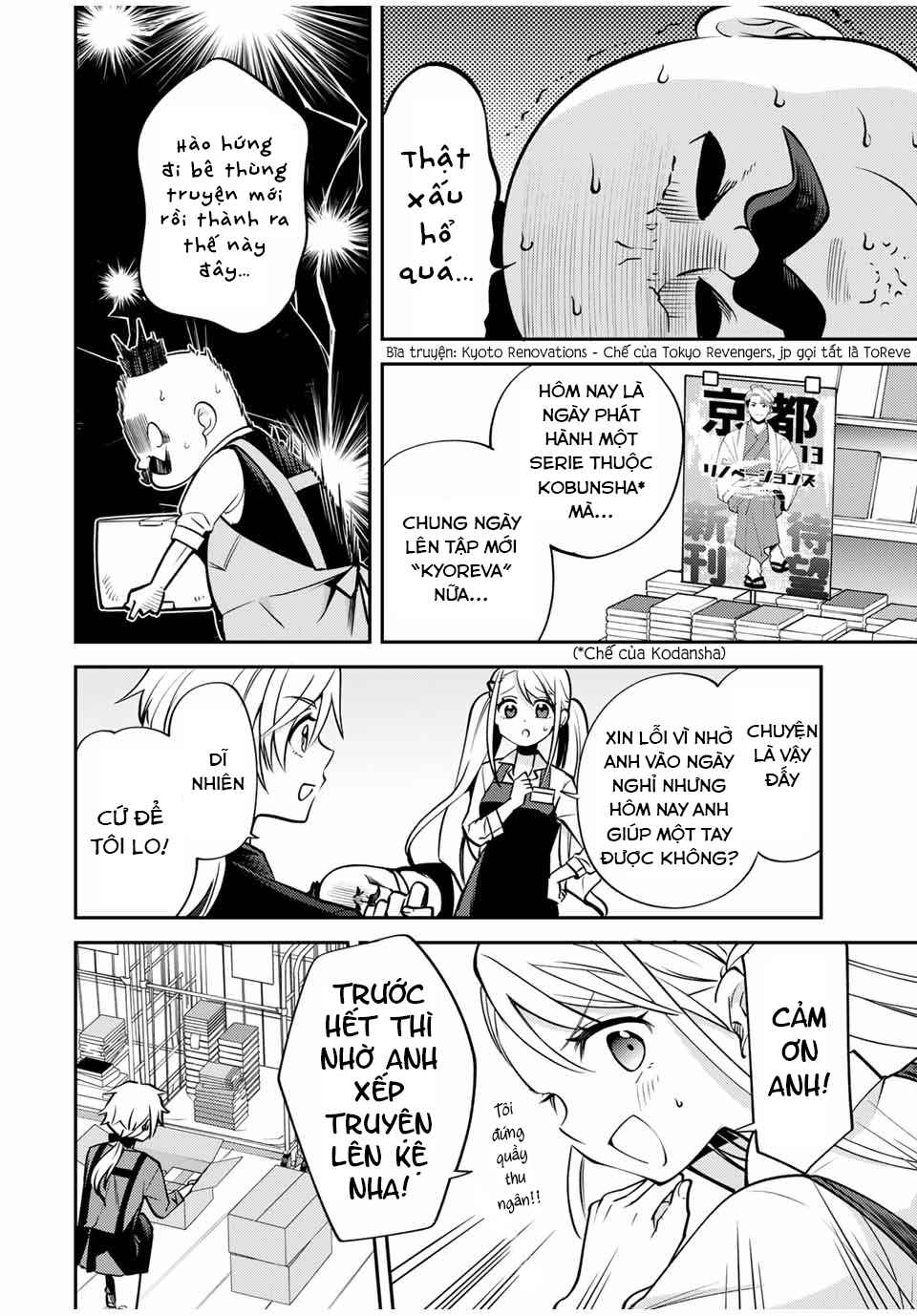 Chapter 12 - Page 4