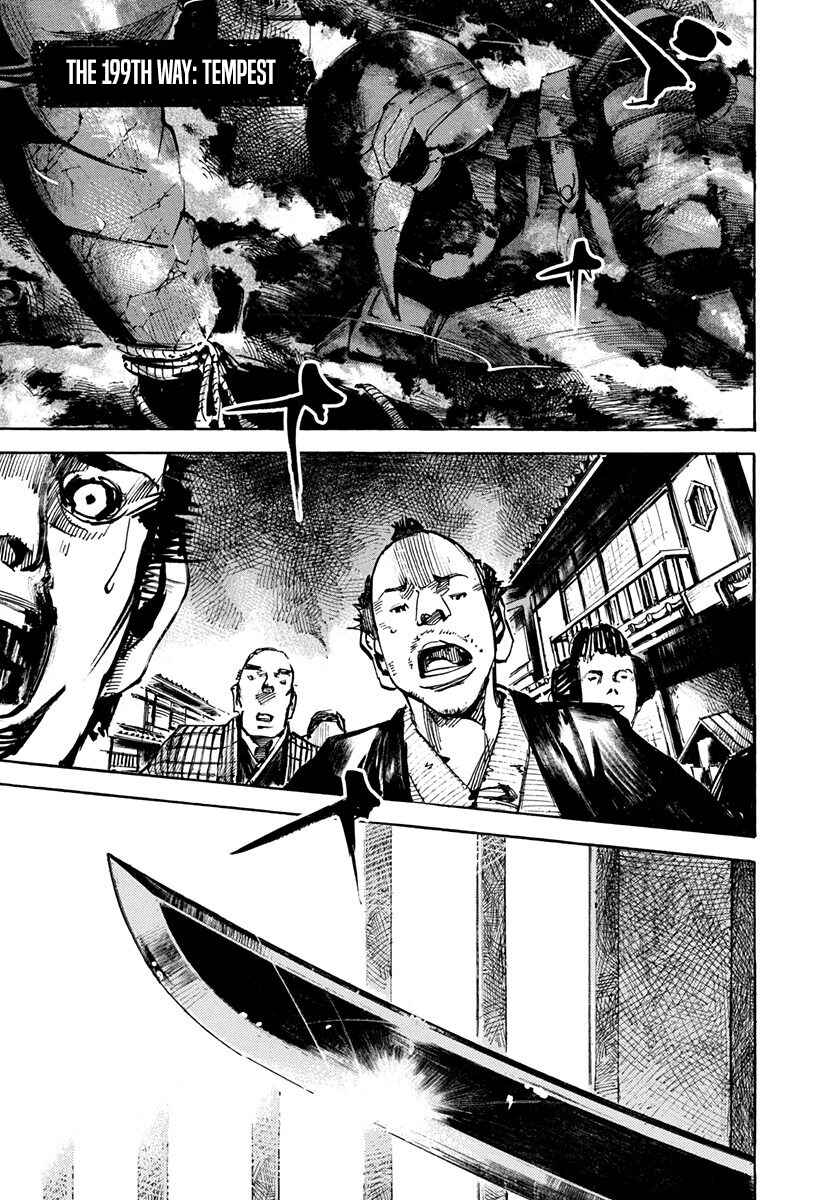 Chapter 199 - Page 1