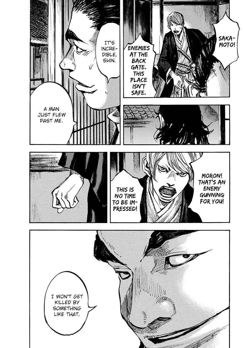 Chapter 199 - Page 14
