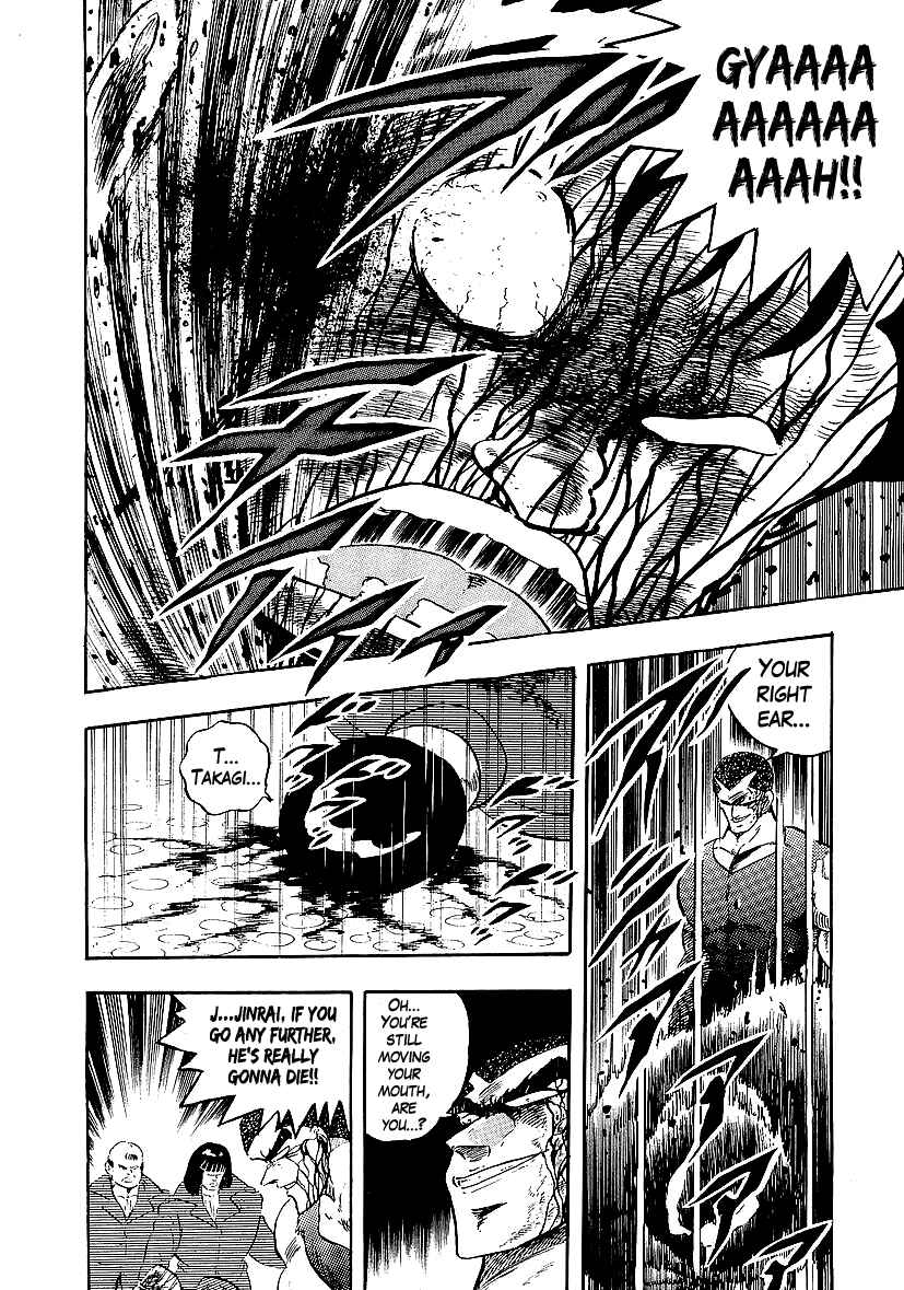 Chapter 145 - Page 12