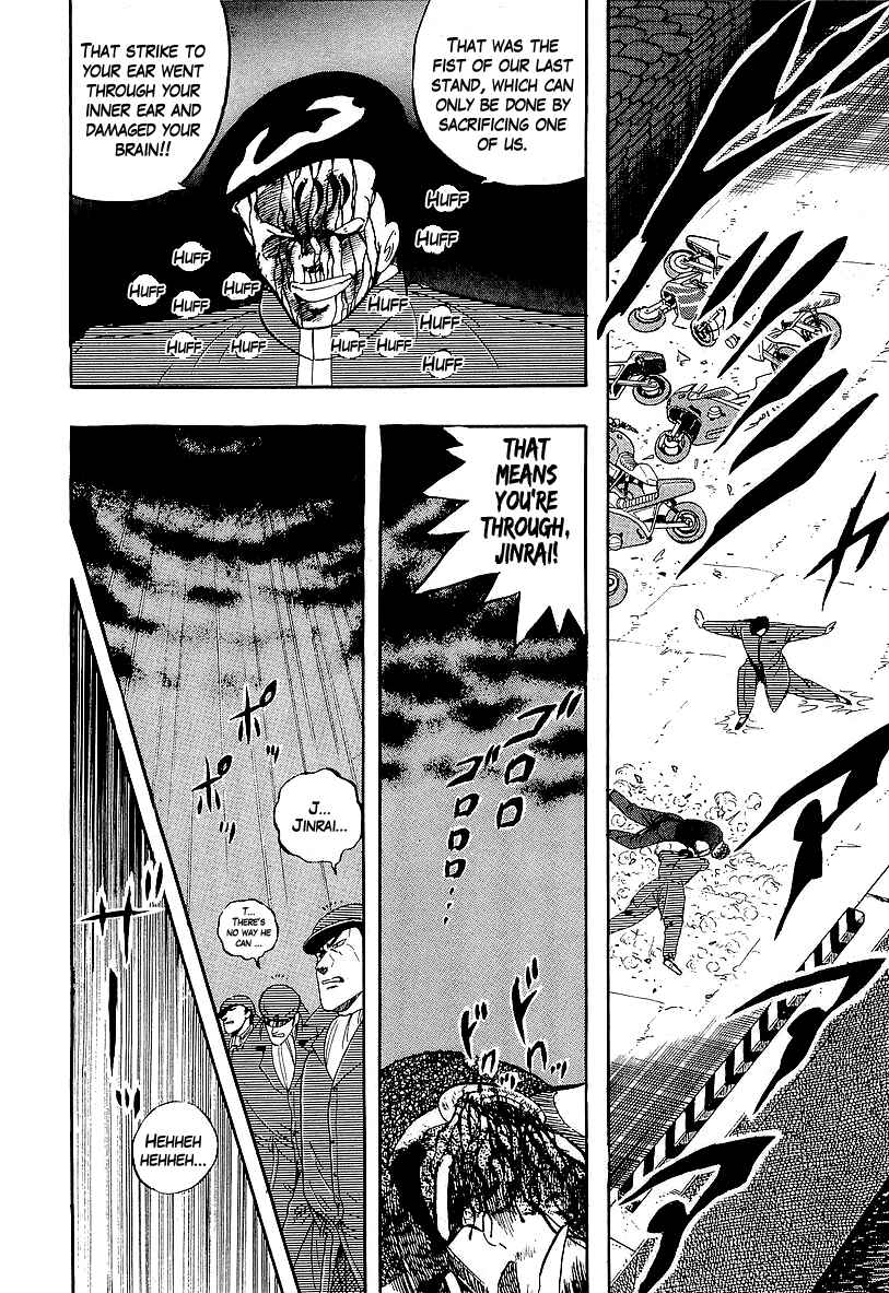 Chapter 145 - Page 5