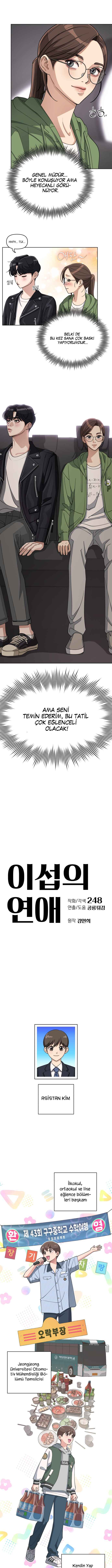 Chapter 14 - Page 2