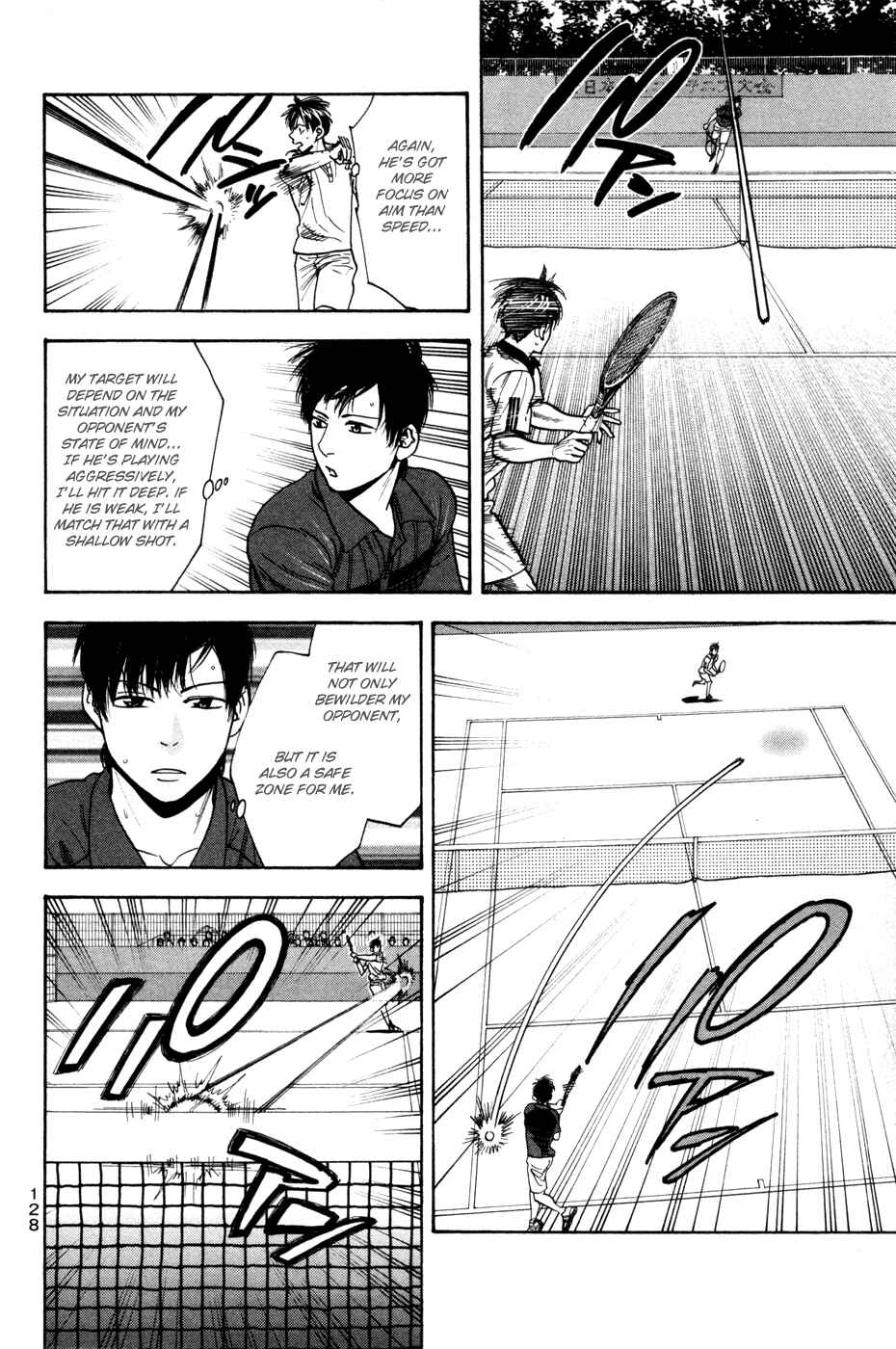 Chapter 228 - Page 15
