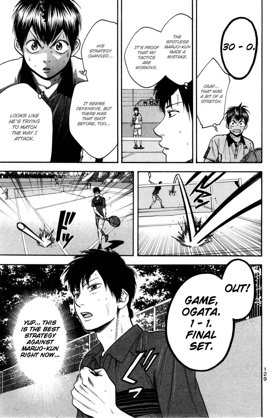 Chapter 228 - Page 16
