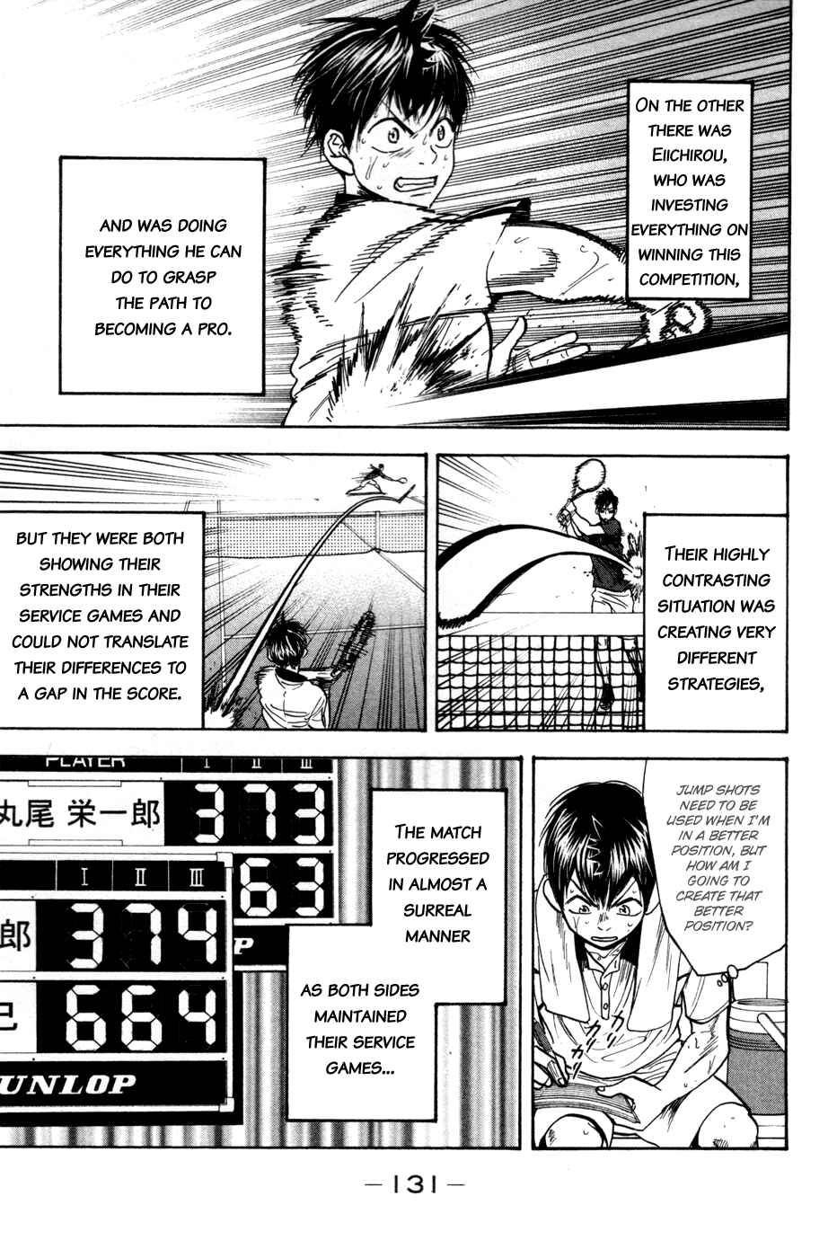 Chapter 228 - Page 18