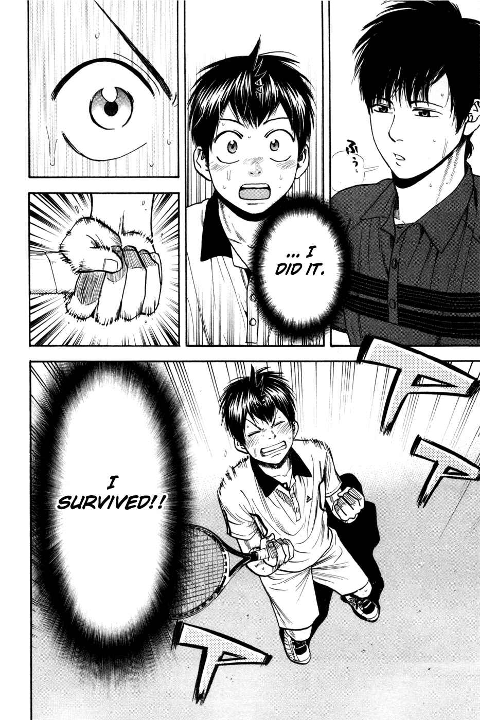 Chapter 228 - Page 3