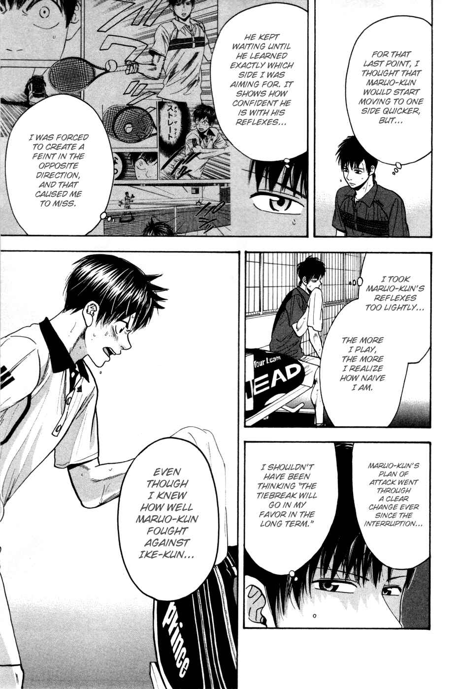 Chapter 228 - Page 4