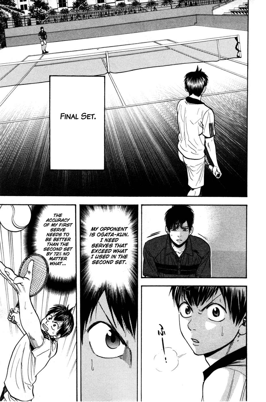 Chapter 228 - Page 6