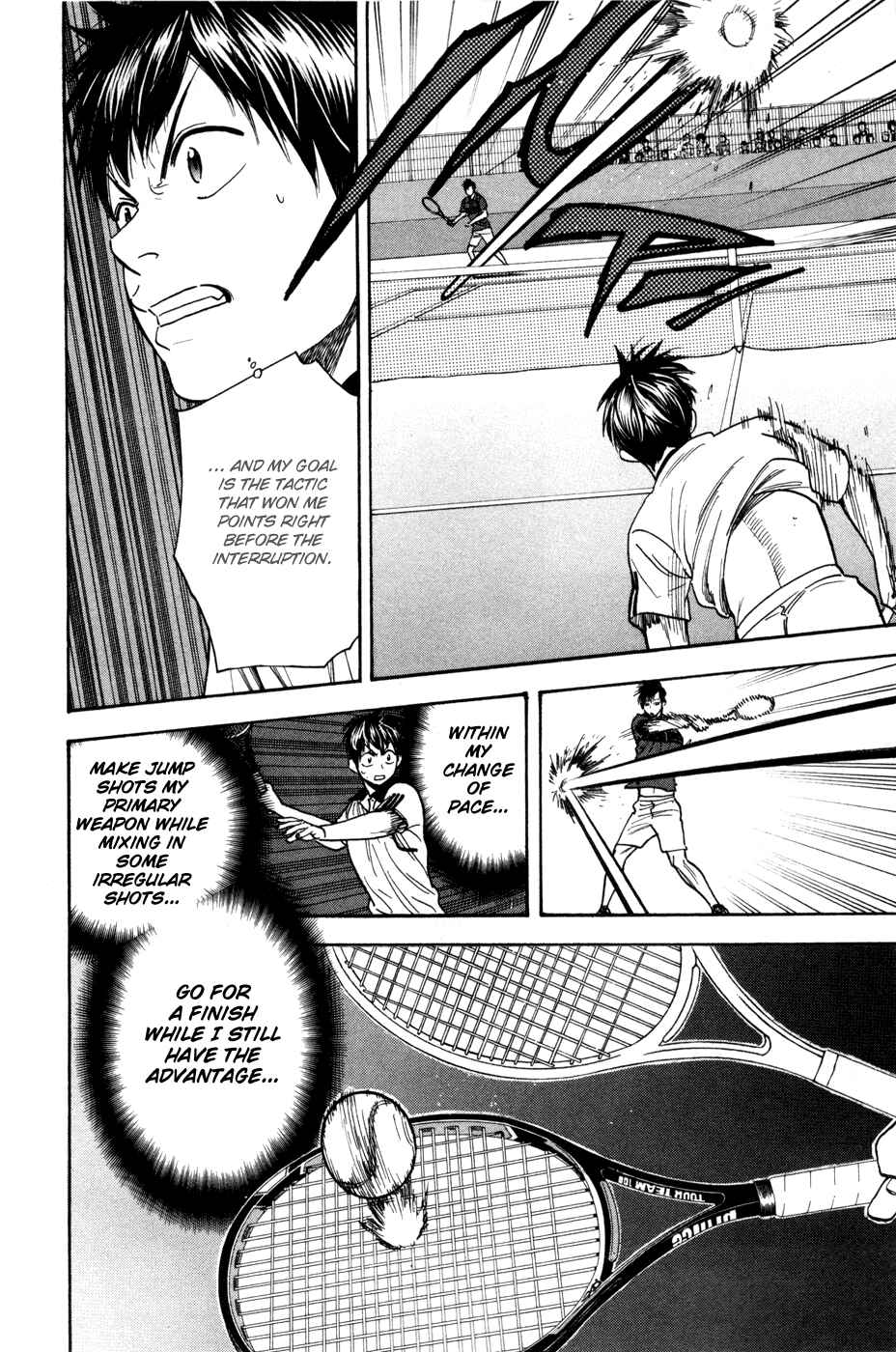 Chapter 228 - Page 7