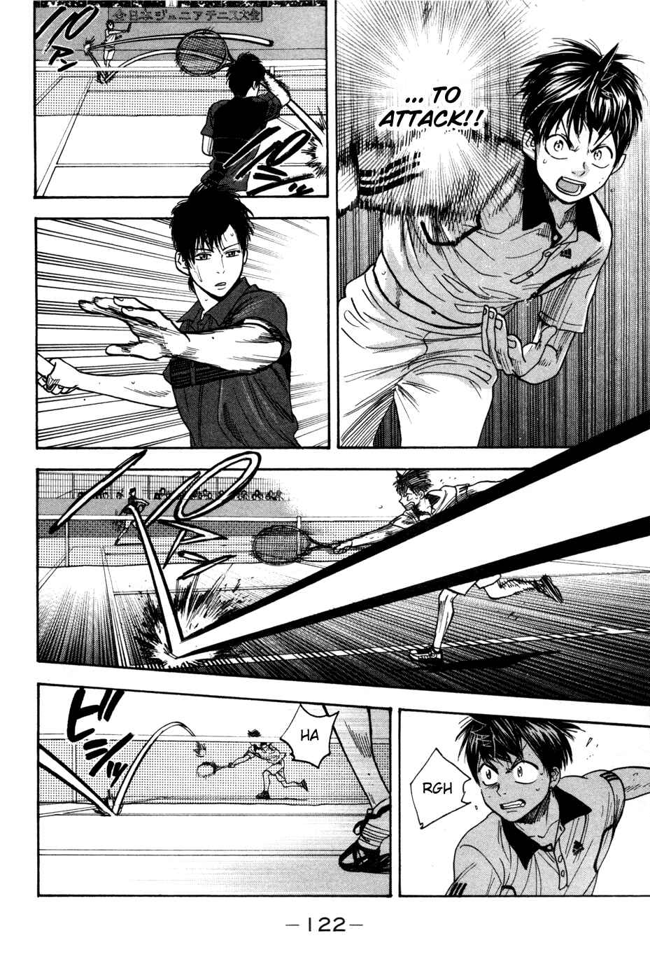 Chapter 228 - Page 9