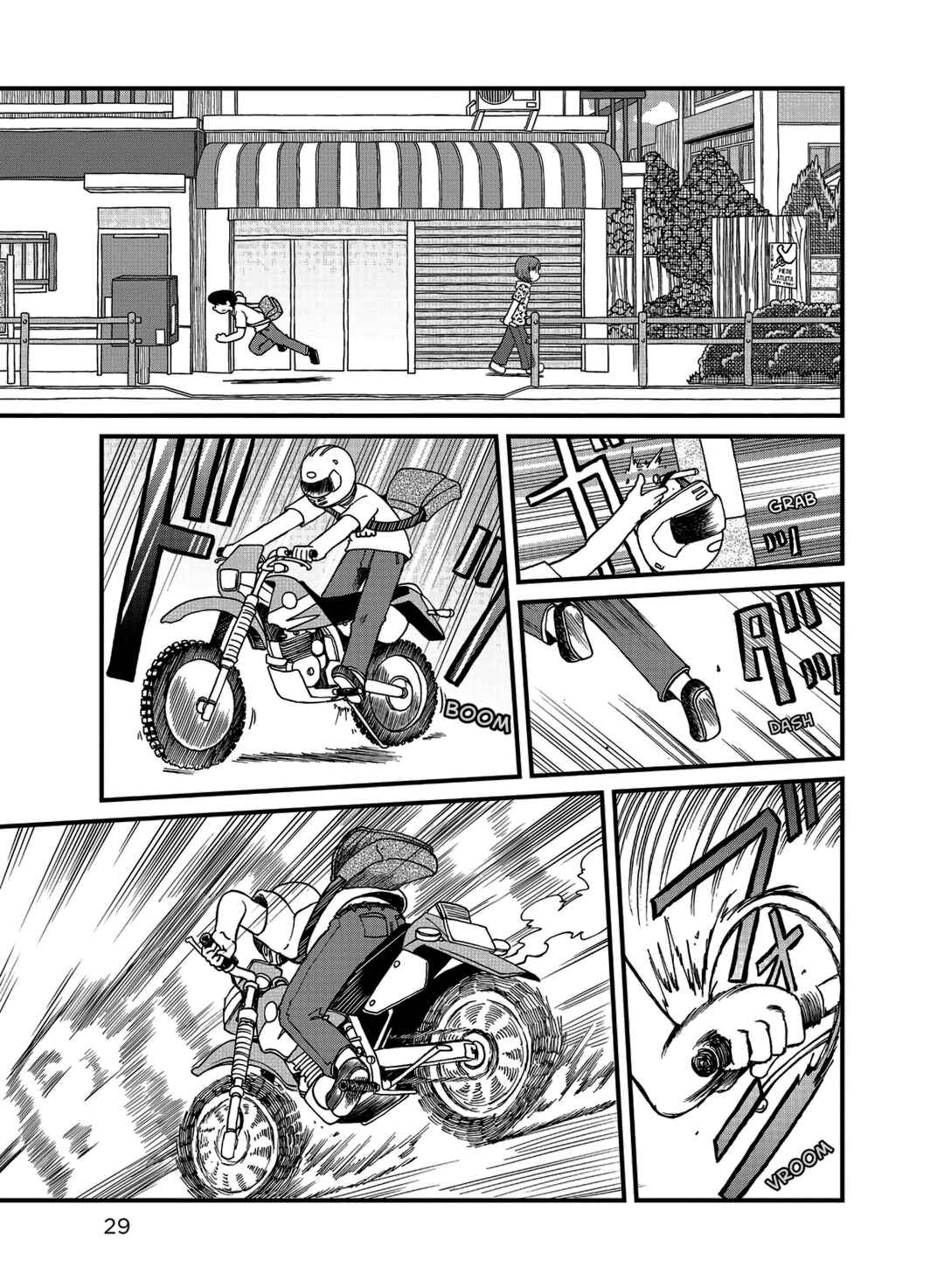 Chapter 124 - Page 3