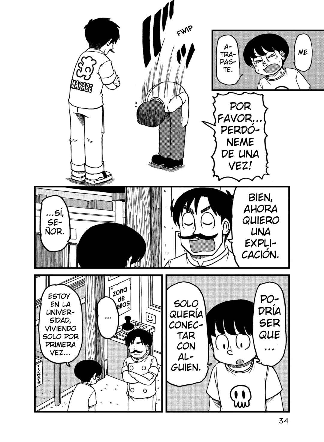 Chapter 124 - Page 8