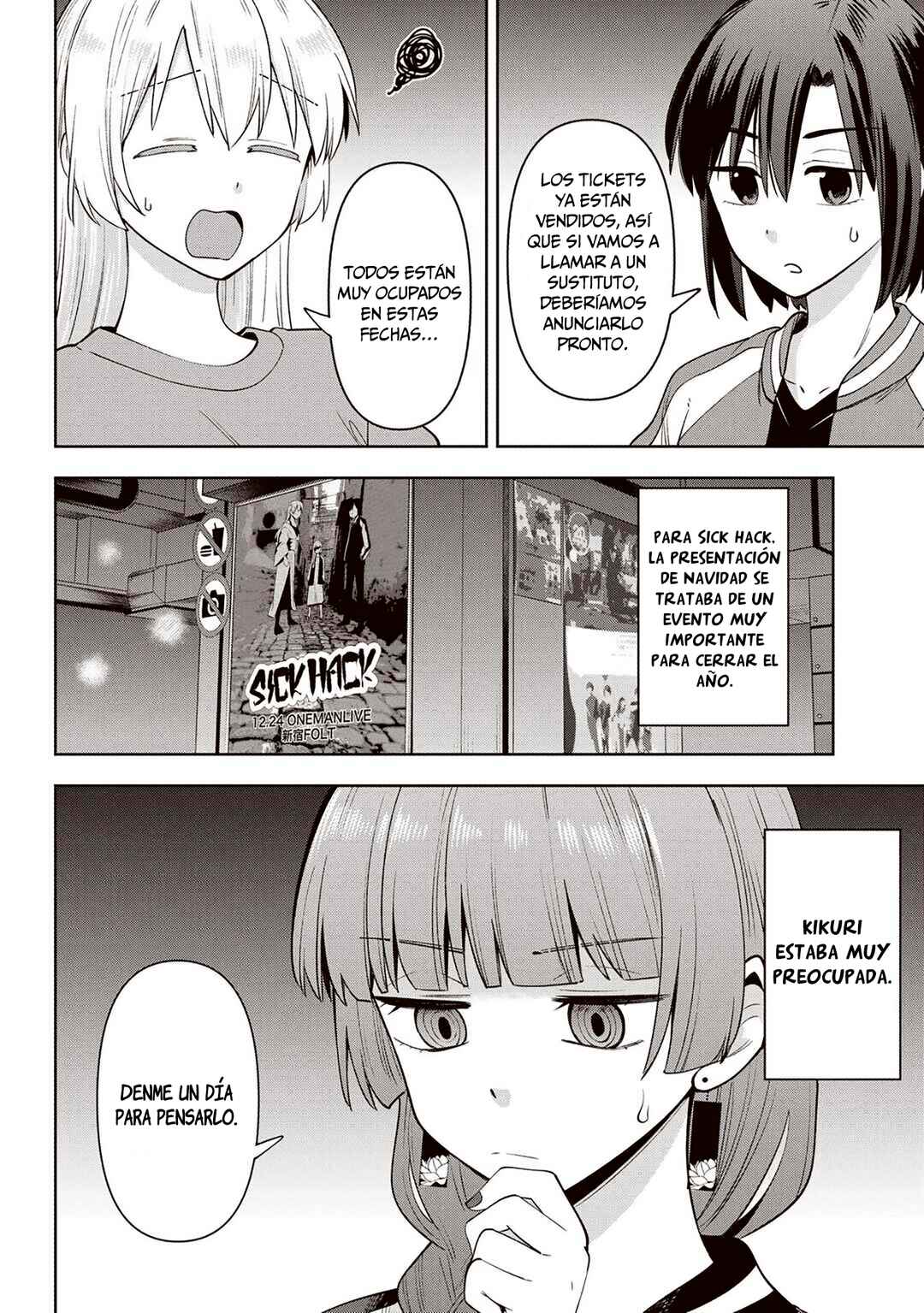 Chapter 14 - Page 2